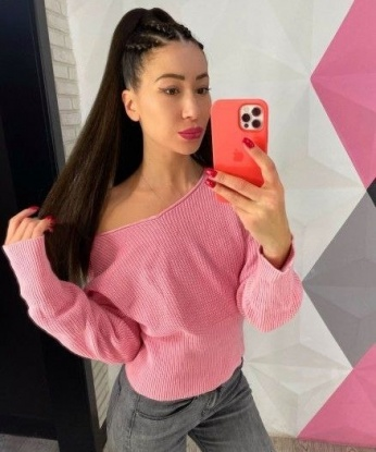 Полина