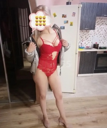 Кира